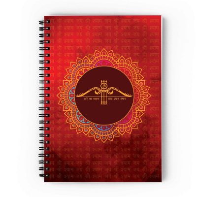 Khatu Shyam Spiral Notebook